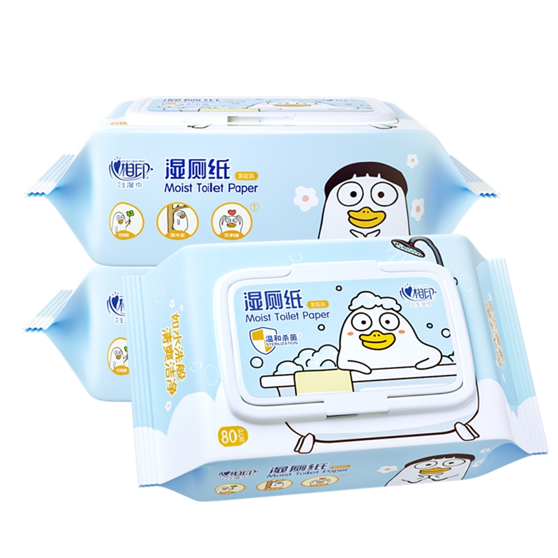 Heart Phase Print Wet Toilet Paper XCY080 Disposable Toilet Toilet Paper Private germicidal toilet paper Family clothing 3 packs of 80 pieces