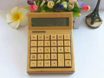 12 all bamboo calculator creative office supplies solar bamboo computer student financial calculator