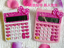 Creative real-life voice prompt time big button office computer Korean cute cartoon kitty calculator