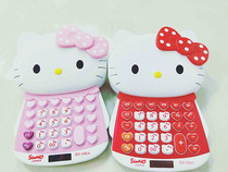 Hello Kitty Creative Cartoon Cute Voice Folding Solar Computer Big Cat Head Modeling Computer