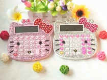 Computer student big button calculator office creative cute electronic calculator manual stick drill