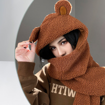 Meiou Hui bear hat scarf integrated Korean Net red cute wild warm wind Plush Bag head hat female winter