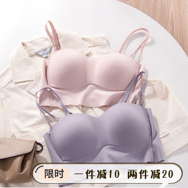 No-scratches one-piece thin section detachable shoulder strap Breasted Underwear Woman Bra Student Pure color large breasted bra with small bra