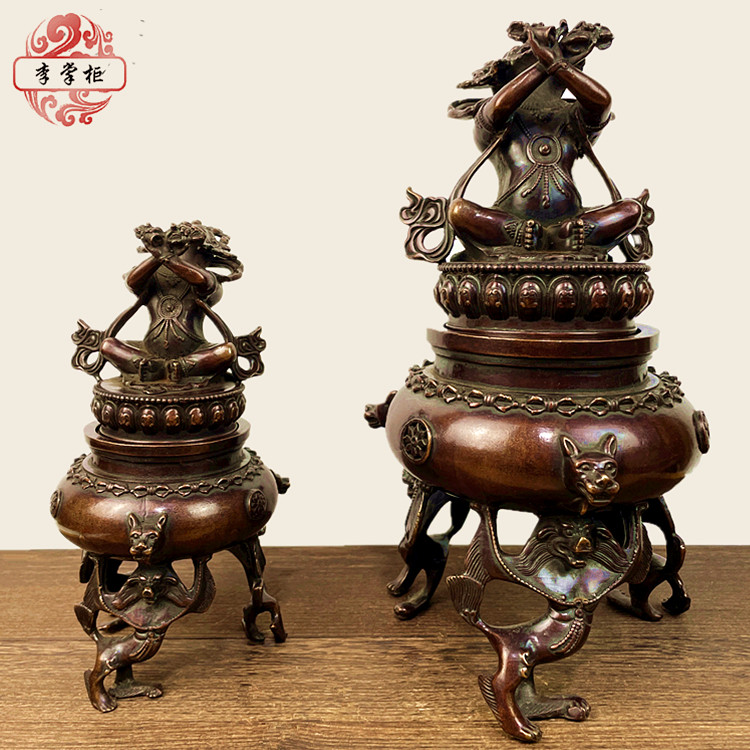 治】加賀金工 九代『水野源六』作 斑紫銅製 鳳凰頭舟形香炉