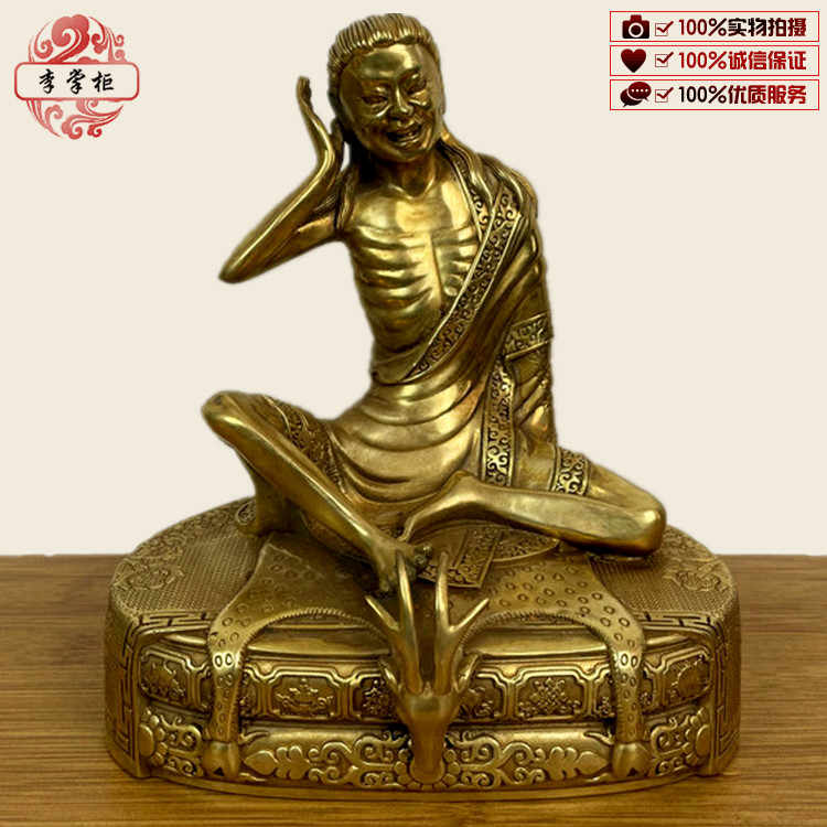 米拉日巴像- Top 100件米拉日巴像- 2026年6月更新- 淘宝Taobao｜天猫Tmall