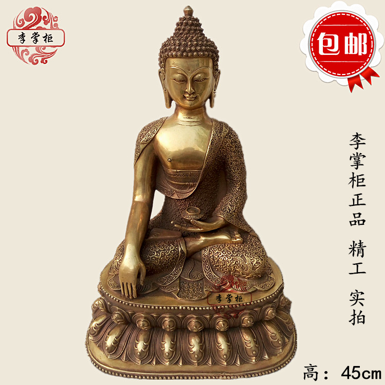 Tibetan Buddhist temples dedicated to Sanshiver boutique Sanbao Buddha Sakyamuni Buddha Double Block 45cm Buddhist statues of Buddha