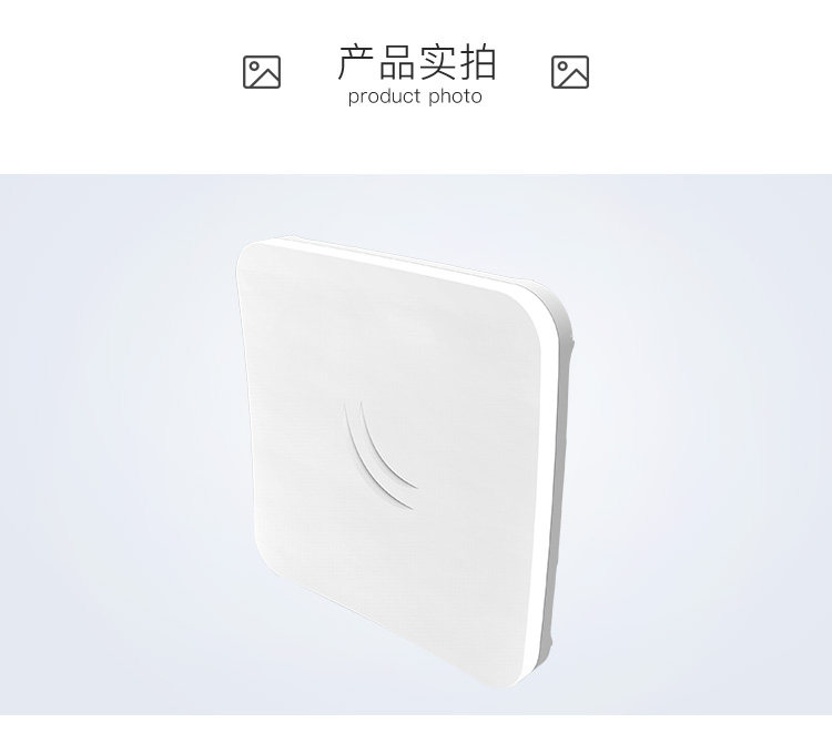 Сетевой мост mikrotik sxtsq lite60 rbsxtsq-60ad l3授权无线桥接器监控点对点