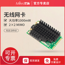 Mikrotik ROS R11E-2HPnD minipci-e 2 4G power 1W wireless network card