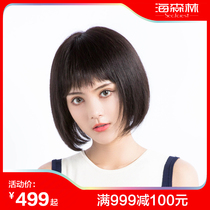 Hai Forest Wipe Porn Womens Real Hair Head Replenishment Block Real Hair Silk Qi Bangs Bald Increase Hair Cover White Hair