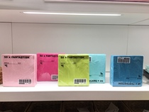 IKEA Fanta 50 napkins Western restaurant paper towel color facial tissue 33*33cm