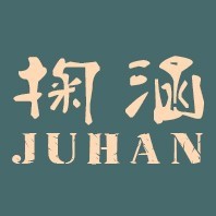 掬涵家居优品店