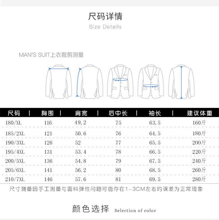 Осенний элитный костюм для отдыха, большой размер, свободный крой Others / Other 