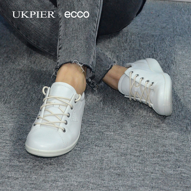 ecco breathable shoes