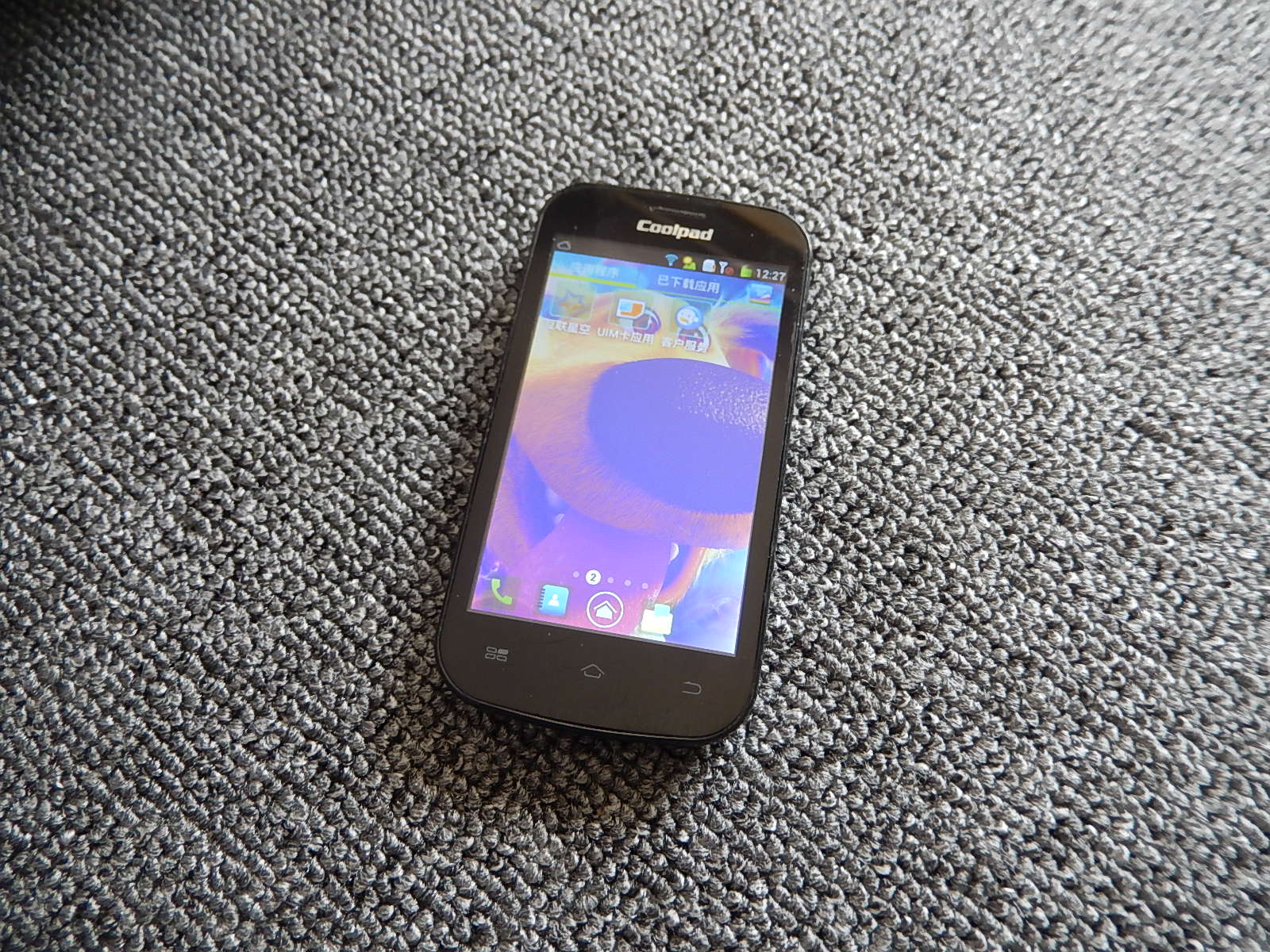 Original Costume Cool 5216s Phone Used Cool Pie 5216 Telecom Phone Stand Phone Old Age Machine Android Smart