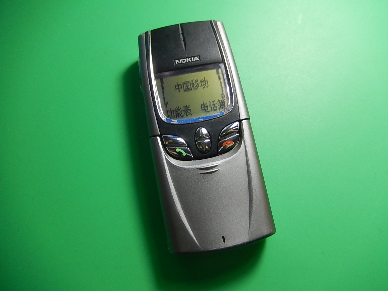 Купить Оригинал Nokia/ nokia 8850 подержанный nokia 8850 мобильный телефон  металл слайд оригинал 8850 собирать в интернет-магазине с Таобао (Taobao)  из Китая, низкие цены | Nazya.com