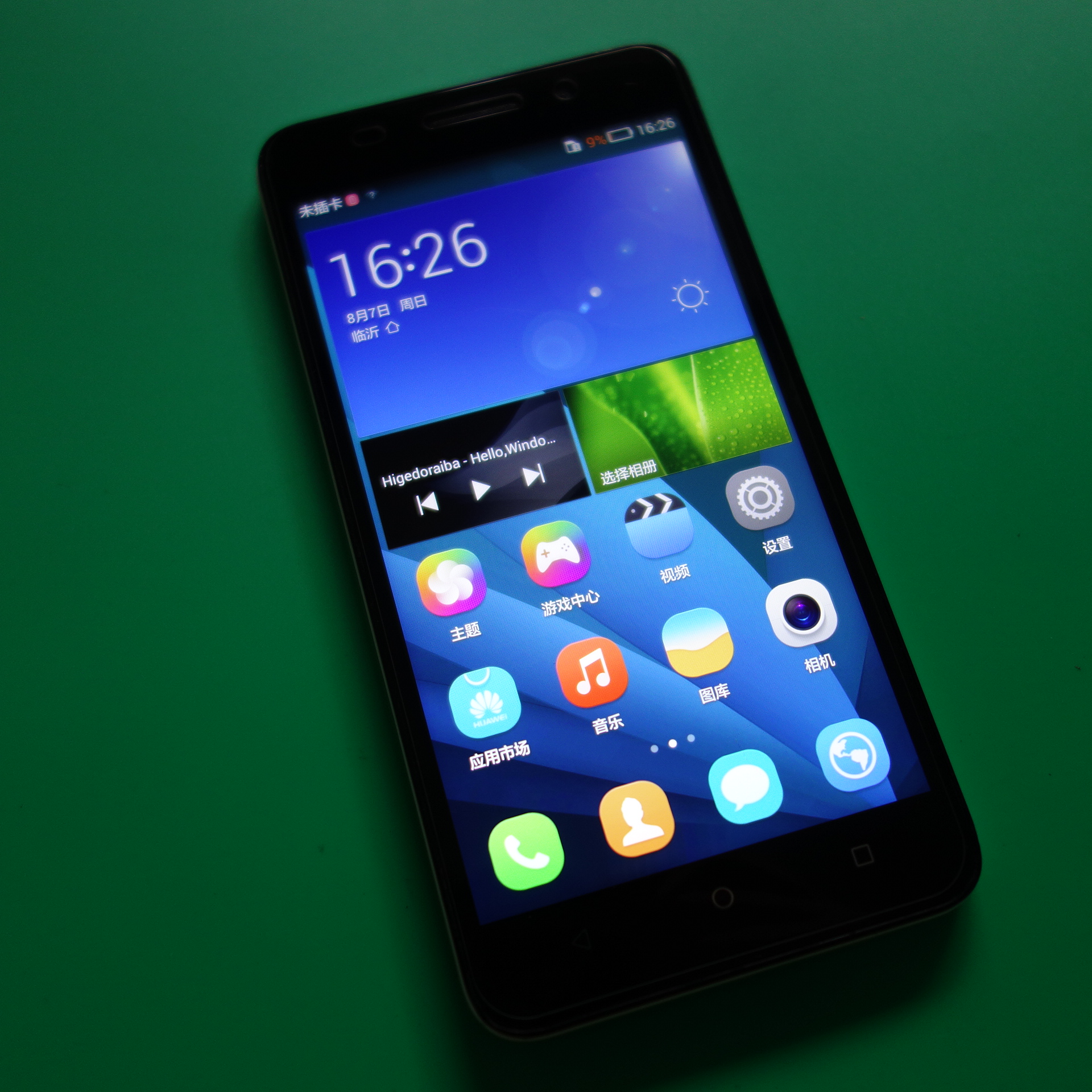 Huawei Huawei Honor Brisk to Play 4X Phone High-worthy Edition Second-hand Glory 4X Huawei 4X Dual Card Telecom 4G