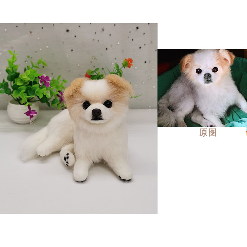 Wool Felt Pet Cat Pooch Customized Full Body Emulation Snow Narebi Boi Mebi Bear Teddi Samo Yeu Pastel New