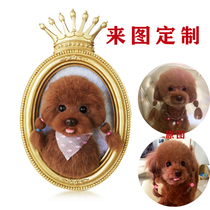 Teddy dog photo frame custom wool felt finished simulation pet dog Bomei border pastoral bear golden hair gift new product