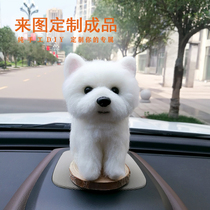 Wool felt simulation pet car pendulum custom full body dog cat West Highland Bobi Bear Teddy new product