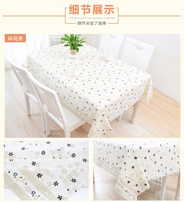 Vườn dày vuông vuông PVC khăn trải bàn không thấm nước và dầu chống nóng nhựa bàn cà phê nhỏ tươi bàn vải - Khăn trải bàn khăn trải bàn chống thấm nước