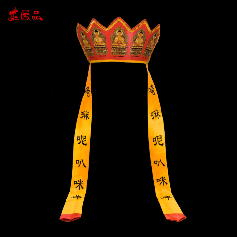 Manufacturers direct Tang Monk Hat Pelu Hat Buddha Buddha Hat Five Buddha folded five Buddha Hat