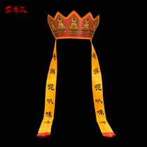 Buddhist supplies factory direct sales Tang monk hat Peru hat monk hat dharma hat five Buddha crown folding five Buddha hat