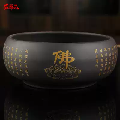 Buddhist supplies Like honey Heart Sutra Temple Monk master tableware Monk rice bowl Purple sand bowl 