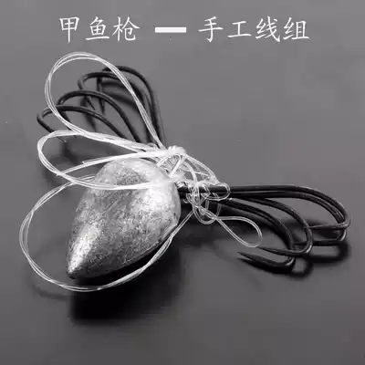 Turtle hook handmade Thread Group hook turtle gun turtle gun lead mound chicken heart drop fishing turtle turtle 70g