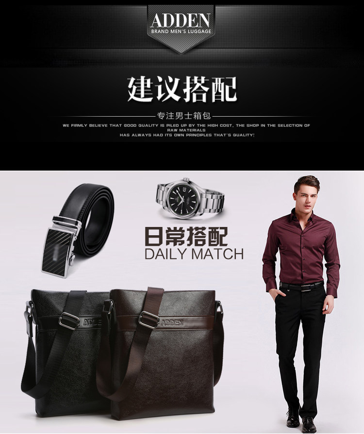 Sac homme - Ref 55552 Image 33