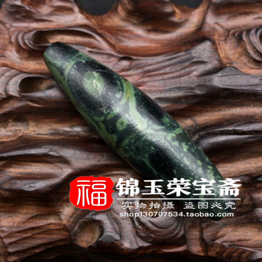 Old Collection Old Material High Oil Wrapped Pulp Ming and Qing Dynasty Old Agate Chalcedony Antique Old Goods Old Dzi Pendant Pendant