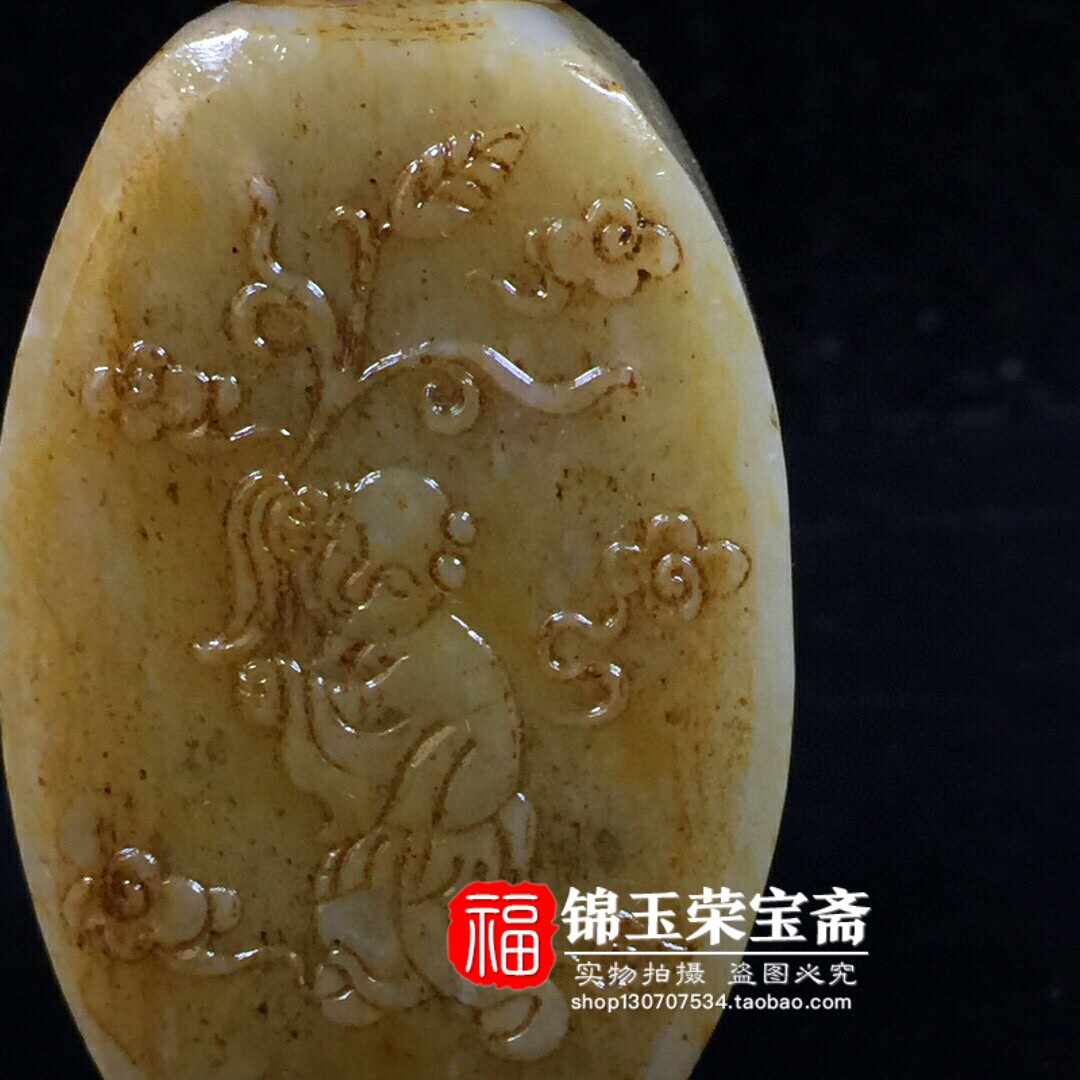 旧藏老玉器| 和田玉【鼻烟壶】摆件手把件，古韵之美，一物一图，带你