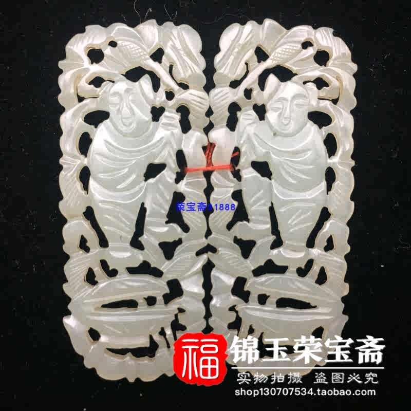 古玉和田玉- Top 1万件古玉和田玉- 2026年7月更新- 淘宝Taobao｜天猫Tmall