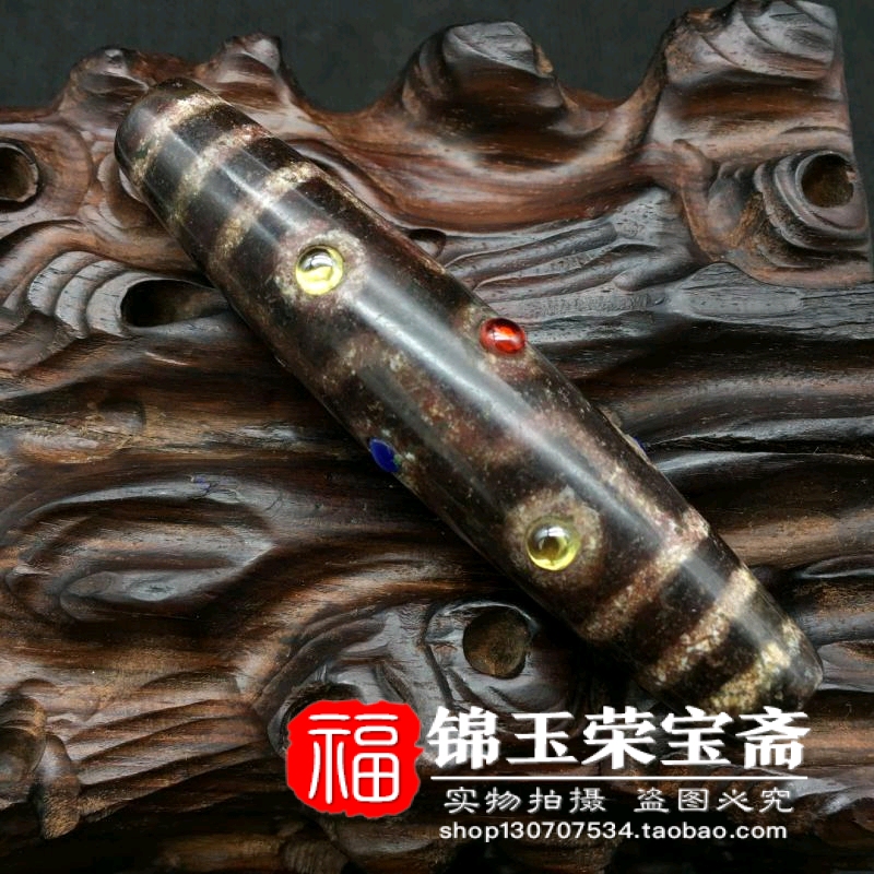 Old Collection Old Material Old Goods Old Cinnabar (Nine-Eyed Dzi) Ming and Qing Dynasties Diamond Pendant Neck Ornament Old Objects