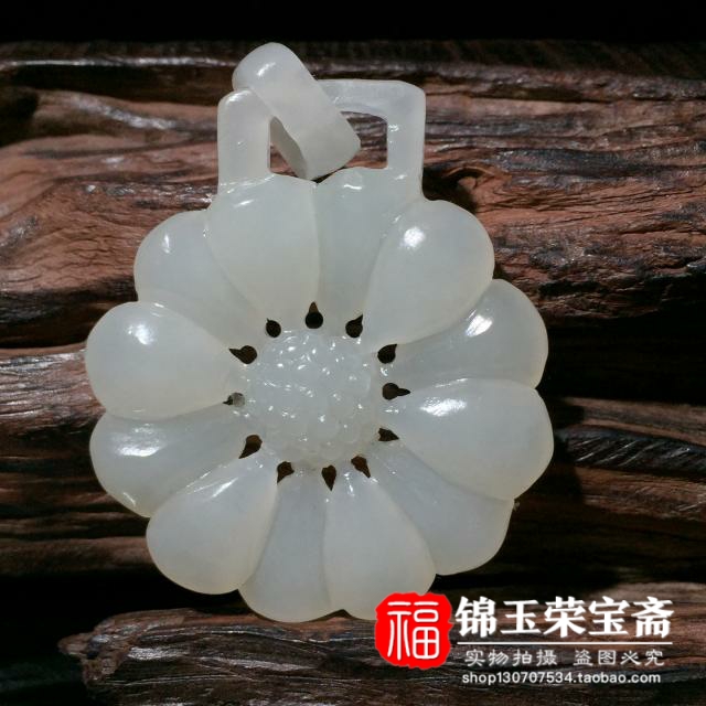 Boutique miscellaneous reflux and field jade (flower opening Fugui) special price pick-up pendant pendant jade pendant jade pendant collection-Taobao