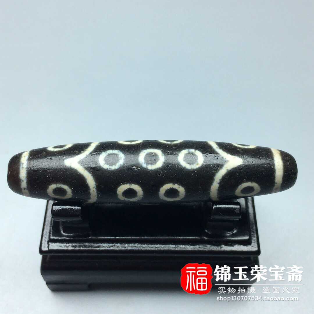 二十一眼天珠- Top 100件二十一眼天珠- 2026年6月更新- 淘宝Taobao｜天