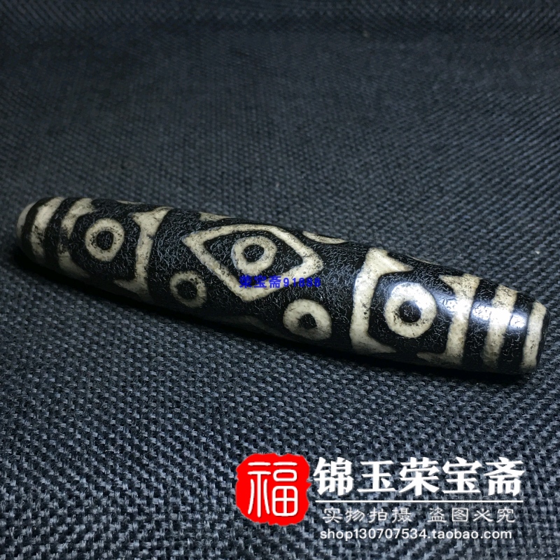 Tibetan natural genuine chalcedony to ensure peace for men and women onyx (seventeen eyes) weathered pattern large dzi