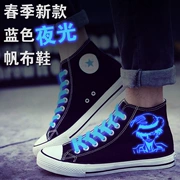 Sáng mùa xuân mới giày vải giản dị onepiece Haizi Wang Lufei Qiaoba giày cao vành đai thoáng khí