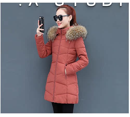 Quần áo cotton nữ 2018 áo khoác mùa đông mới thời trang lông lớn cổ áo cotton dài phần dày phiên bản Hàn Quốc của áo khoác cotton xuống gile phao nữ