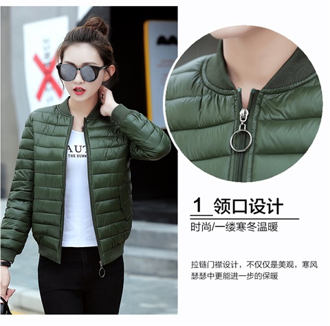 Quần áo mùa đông cotton nhỏ 袄 nữ 2018 phiên bản mới của Hàn Quốc với phần mỏng mỏng ngắn xuống áo khoác cotton công cụ cỡ lớn áo khoác cotton áo lông vũ nữ