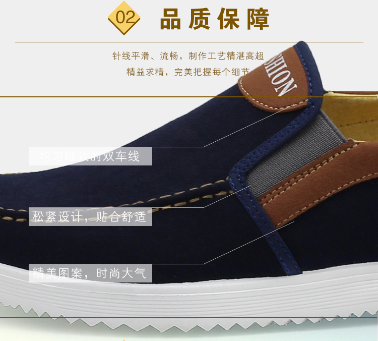 Chaussures de tennis - Ref 937722 Image 14