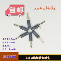 3 5mm stereo plug pure copper gilded small three-core double sound headphone plug three-section audio head