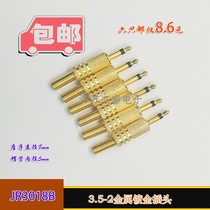 3 5mm audio welding head mobile phone earphone plug metal gold-plated plug small two-core mono plug