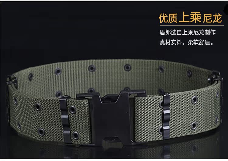 Lá chắn Lang Đen Xám Unisex Canvas Commando Chiến Thuật Chiến Thuật Belt Ngụy Trang Vành Đai Vành Đai Lĩnh Vực Vành Đai dây lưng công an