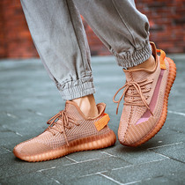 ping pang qiu xie shoes for men and women badminton volleyball sports shoes breathable lightweight tug-of-war gateball (Japanese croquet) shoes running shoes