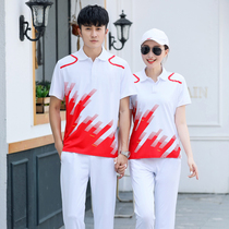 Sports gas volleyball suit set quick-dry volleyball jersey for men and women couples competition training team uniform short sleeve trousers Jersey