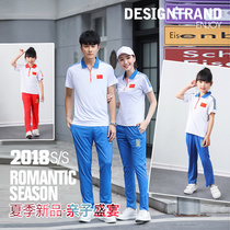 Parent-Child 2 sets badminton suits for men and women Summer and autumn badminton short-sleeved trousers set training uniforms
