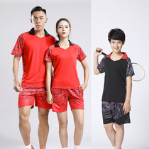 New childrens badminton suit short sleeve set men and women Summer breathable quick-drying badminton table tennis sports jersey