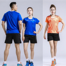 Korean sportswear set womens short-sleeved volleyball suit suit mens quick-dry volleyball kit training suit shorts