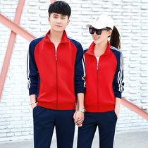 Spring and autumn long sleeve jacket badminton suit suit men and women badminton table tennis tennis uniform