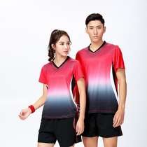 Sports suit gas volleyball suit men and women couples match training suit short-sleeved shorts volleyball jersey mesh quick-drying material